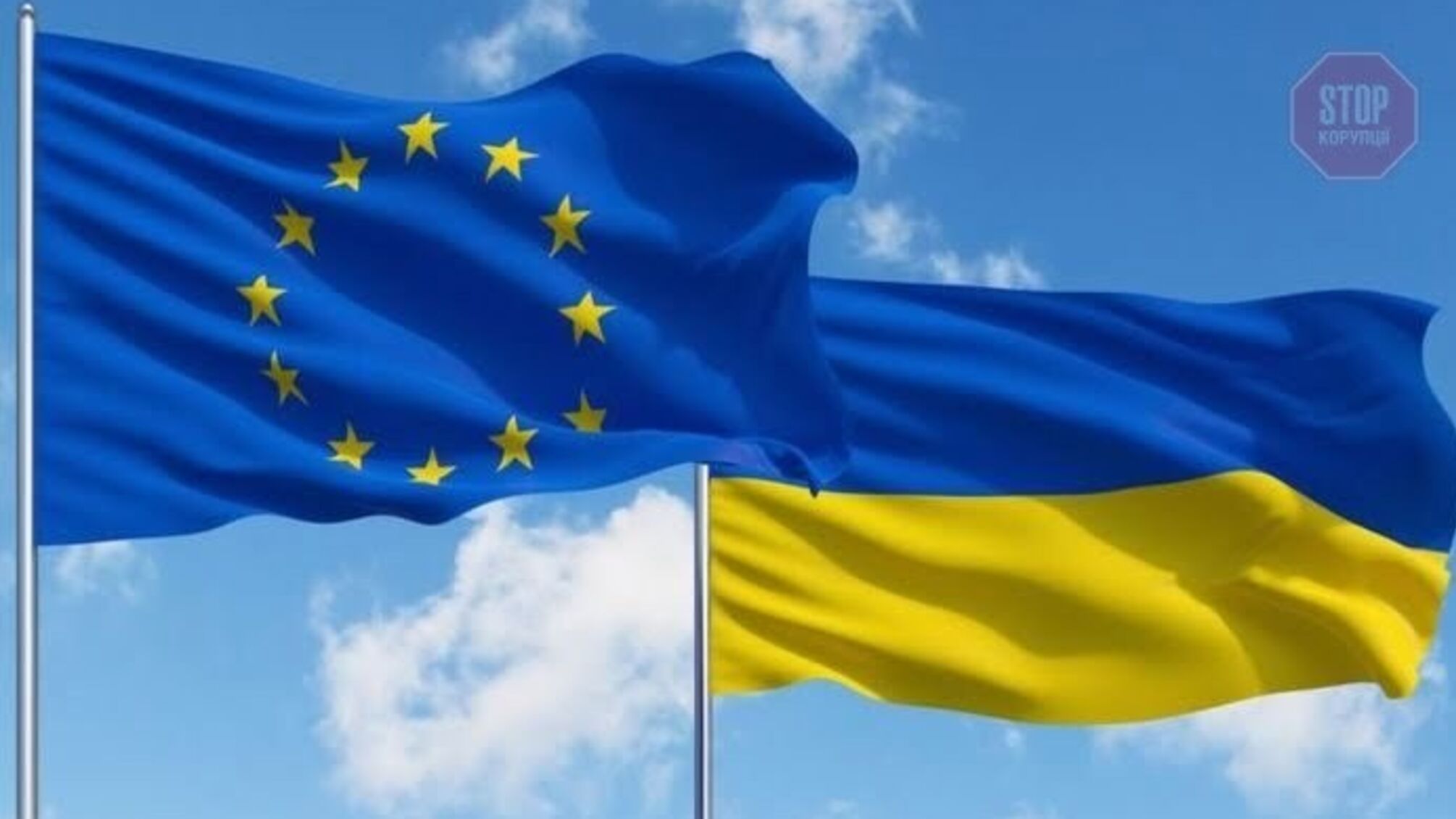 'Безвізу з ЄС бути', – Стефанішина про рішення КСУ