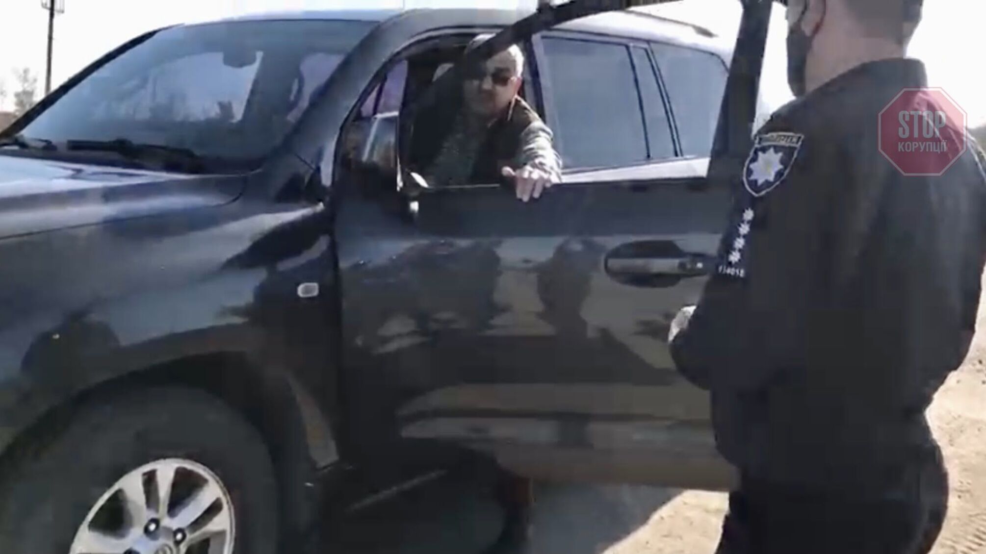 На Дніпропетровщині поліцейські проігнорували погрози «піщаного мафіозі» Маляра журналістам (фото)