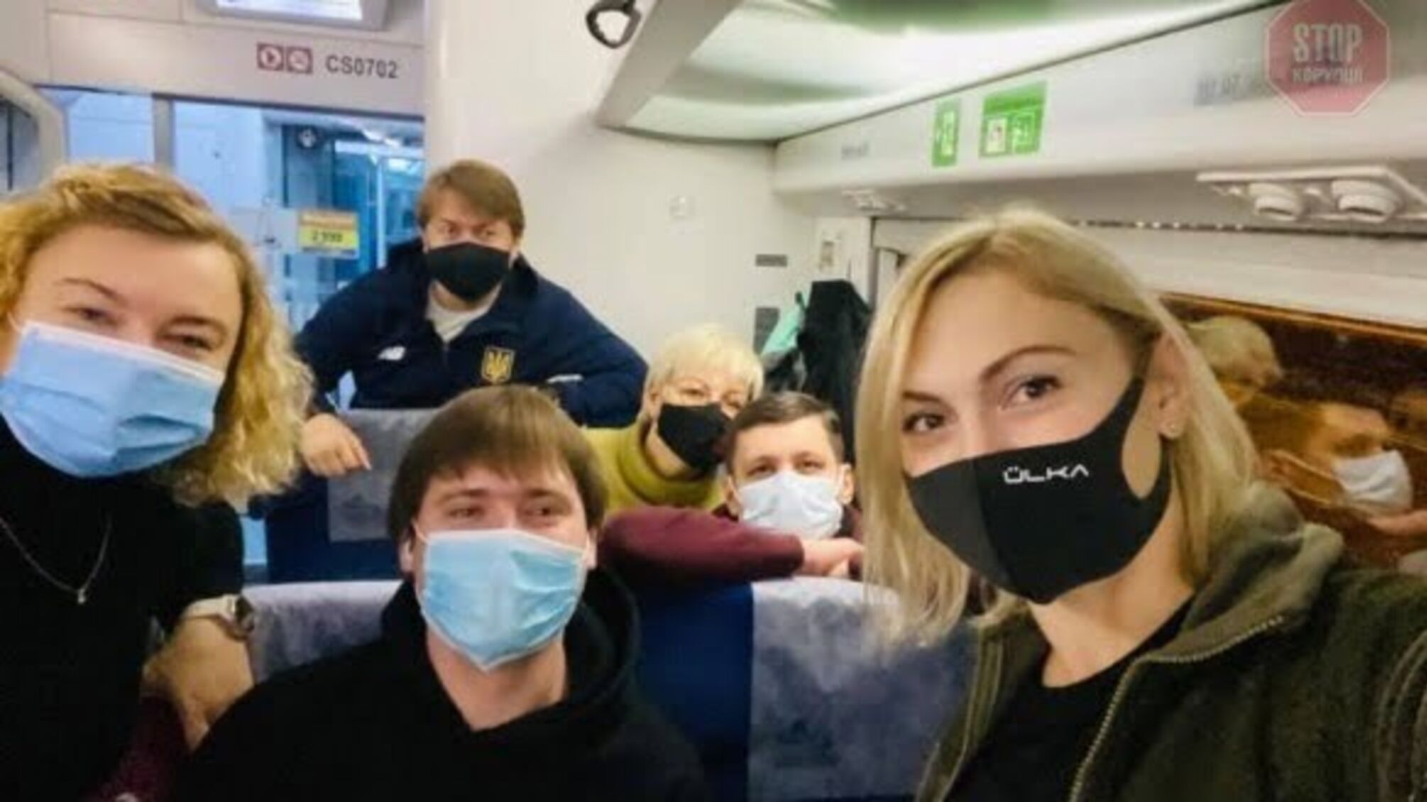 Депутати 'Слуги народу' зранку поїхали на Донбас