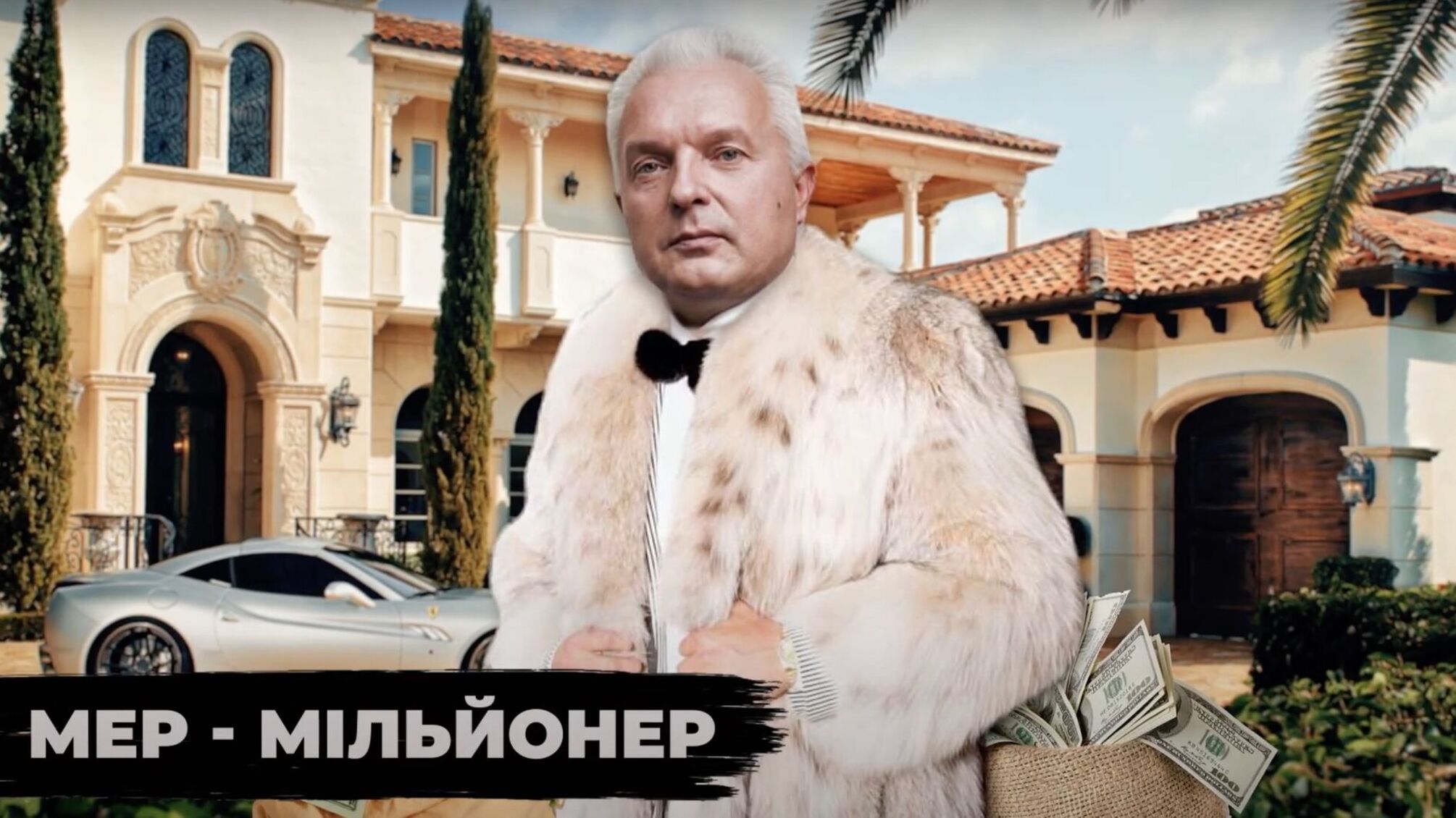 У Державіаслужбі попередили про небезпеку польотів через роботу сміттєзвалища під Борисполем