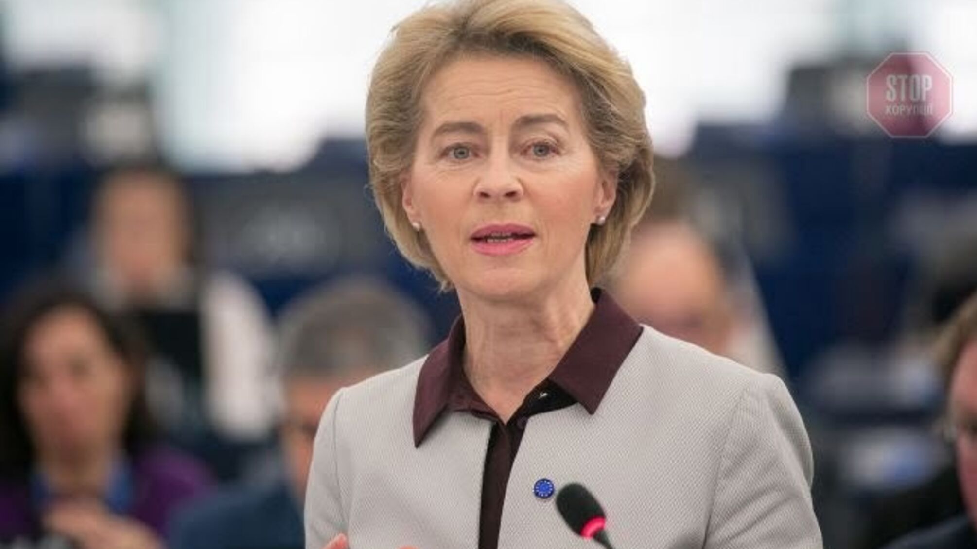 Голова Європейської комісії Ляйен пішла на самоізоляцію після контакту з хворим