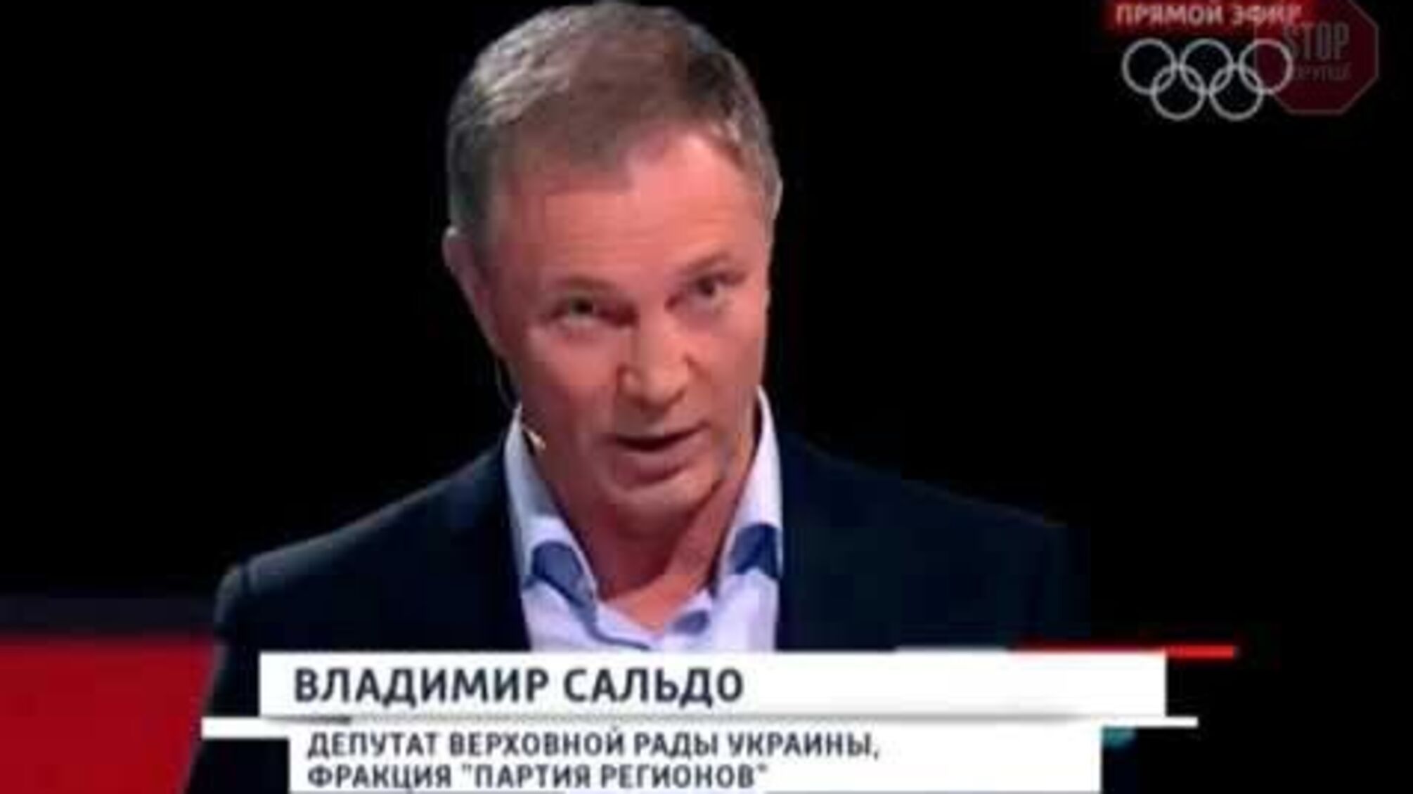 Ексмер Херсона та 'регіонал' Володимир Сальдо знову рветься до влади: подробиці про кандидата