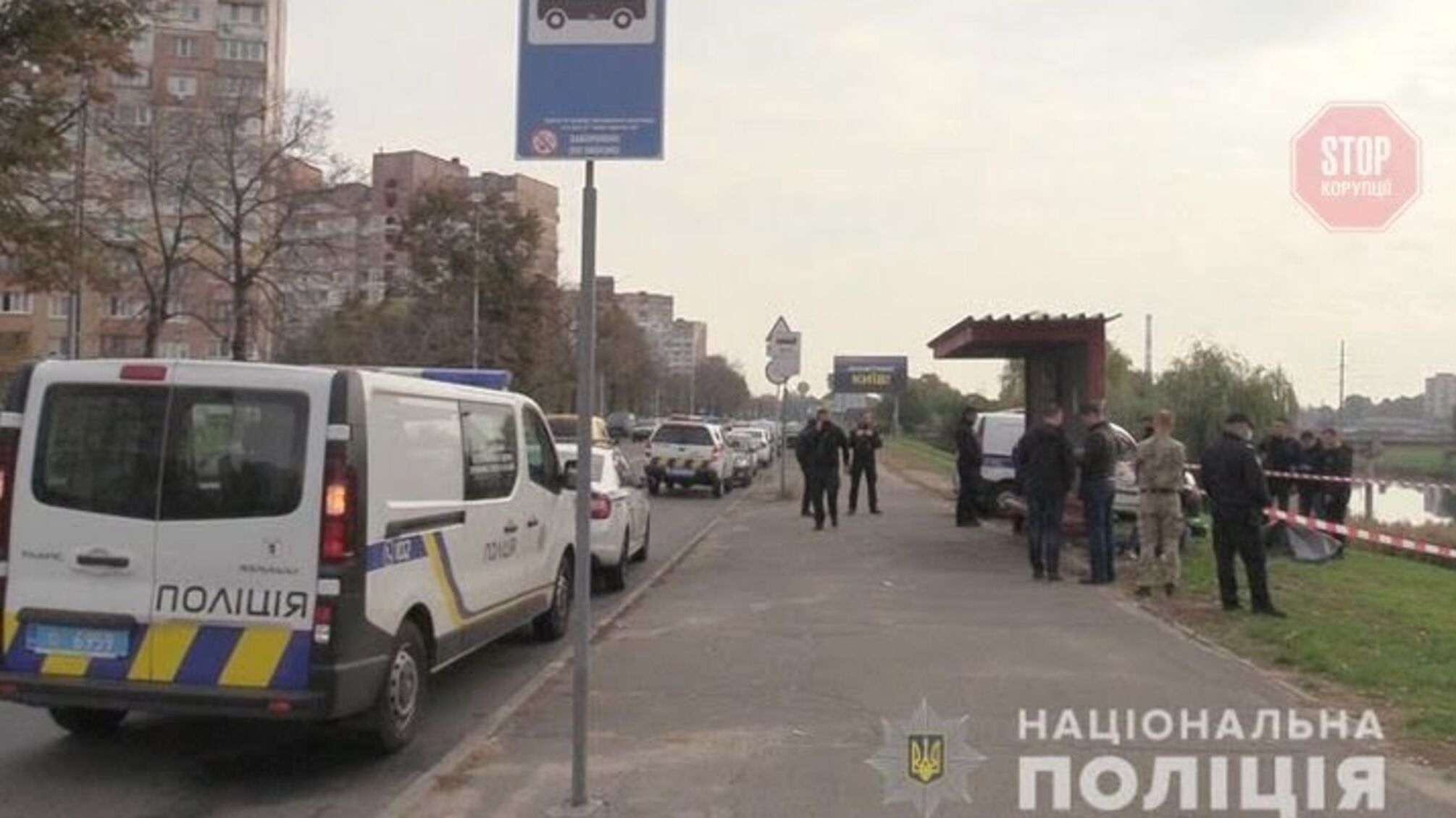 Зґвалтував та вбив жінку: на столичній Троєщині поліція затримала чоловіка (фото)
