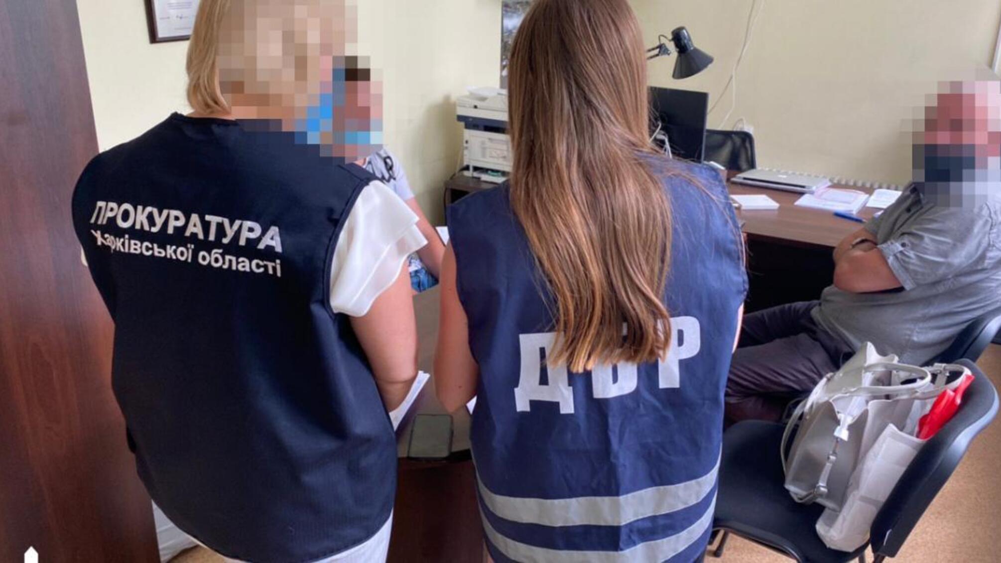Понад 4 000 000 гривень збитків державі — посадовець Харківського лісгоспу постане перед судом