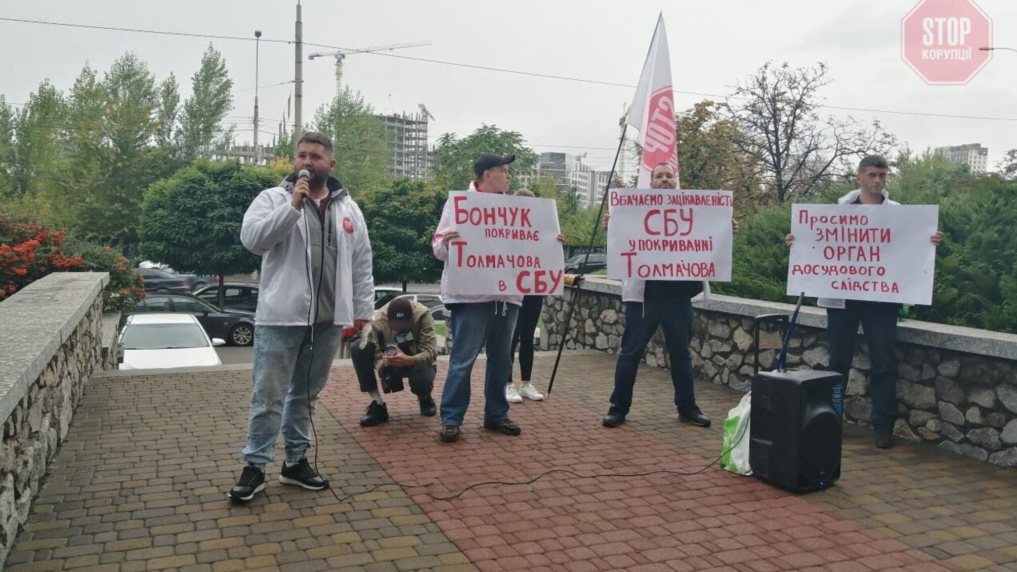 Під кримською прокуратурою зібрався мітинг через радника Баканова (фото)