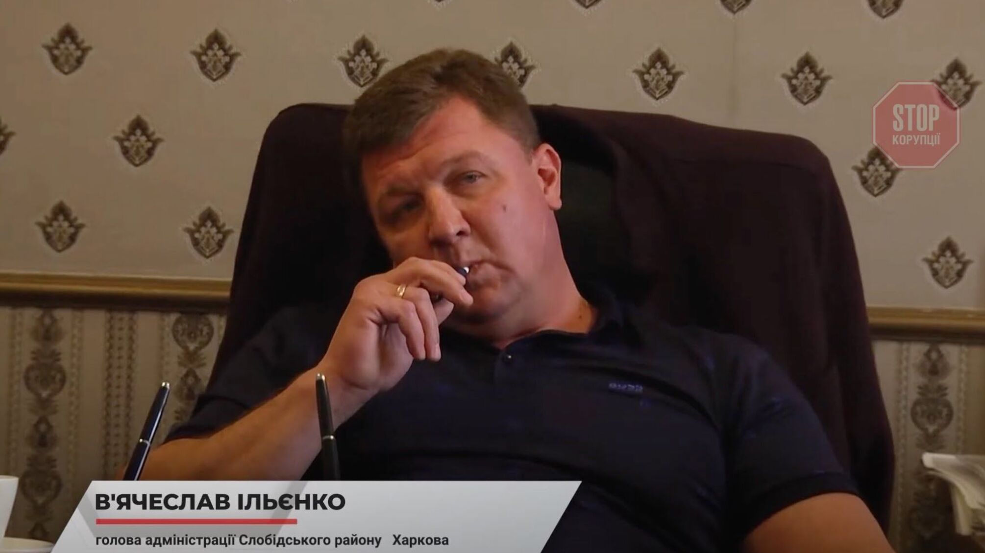 Бізнесом помічниці харківського депутата Ільєнка зацікавилась поліція: відкрито справу про розтрату