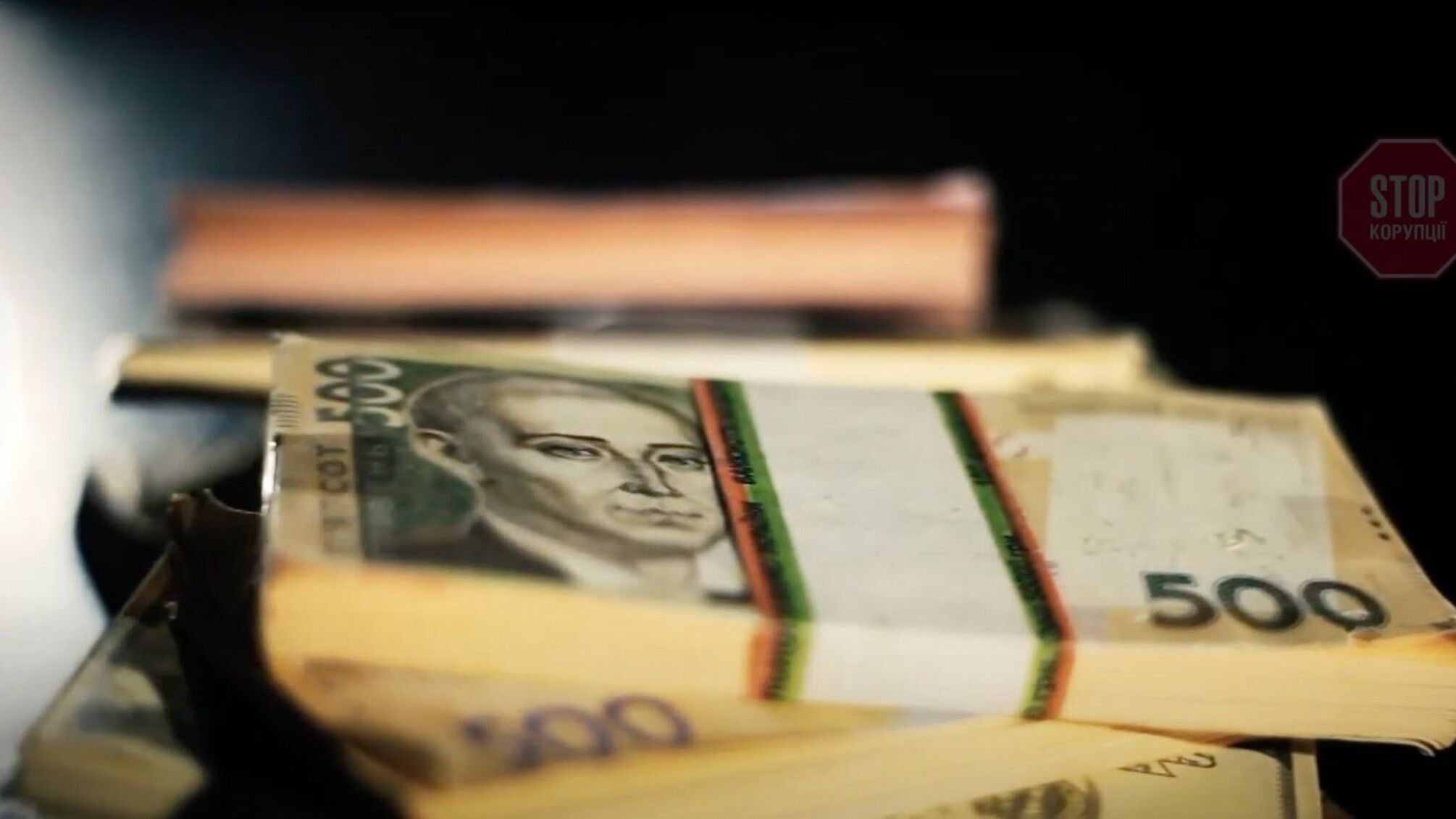 140 мільйонів збитку: у Чугуєві на Харківщині ексдиректор розорив державний лісгосп