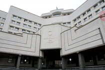Конституційний суд України скасував статтю Кримінального кодексу “недостовірне декларування”