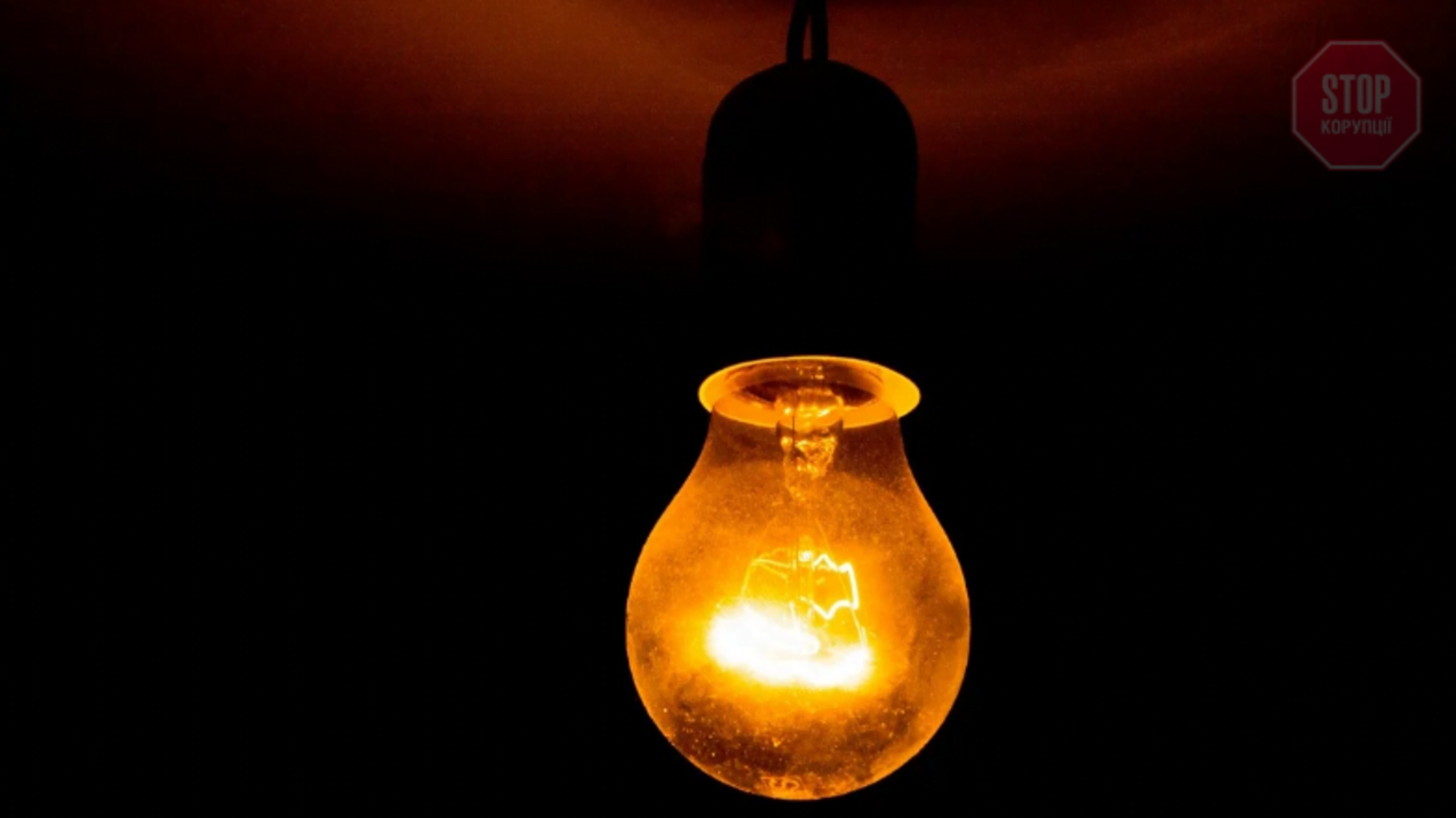 Лампочка в обмін на голос: у Чернігові зафіксували підкуп виборців