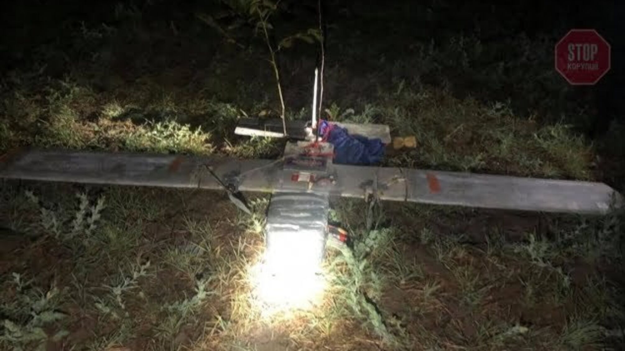 У Словаччині прикордонники виявили НЛО із Закарпаття (фото)