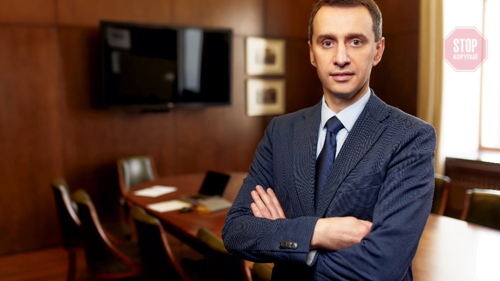 'Першої хвилі, як такої у нас не було', – Ляшко про COVID-19