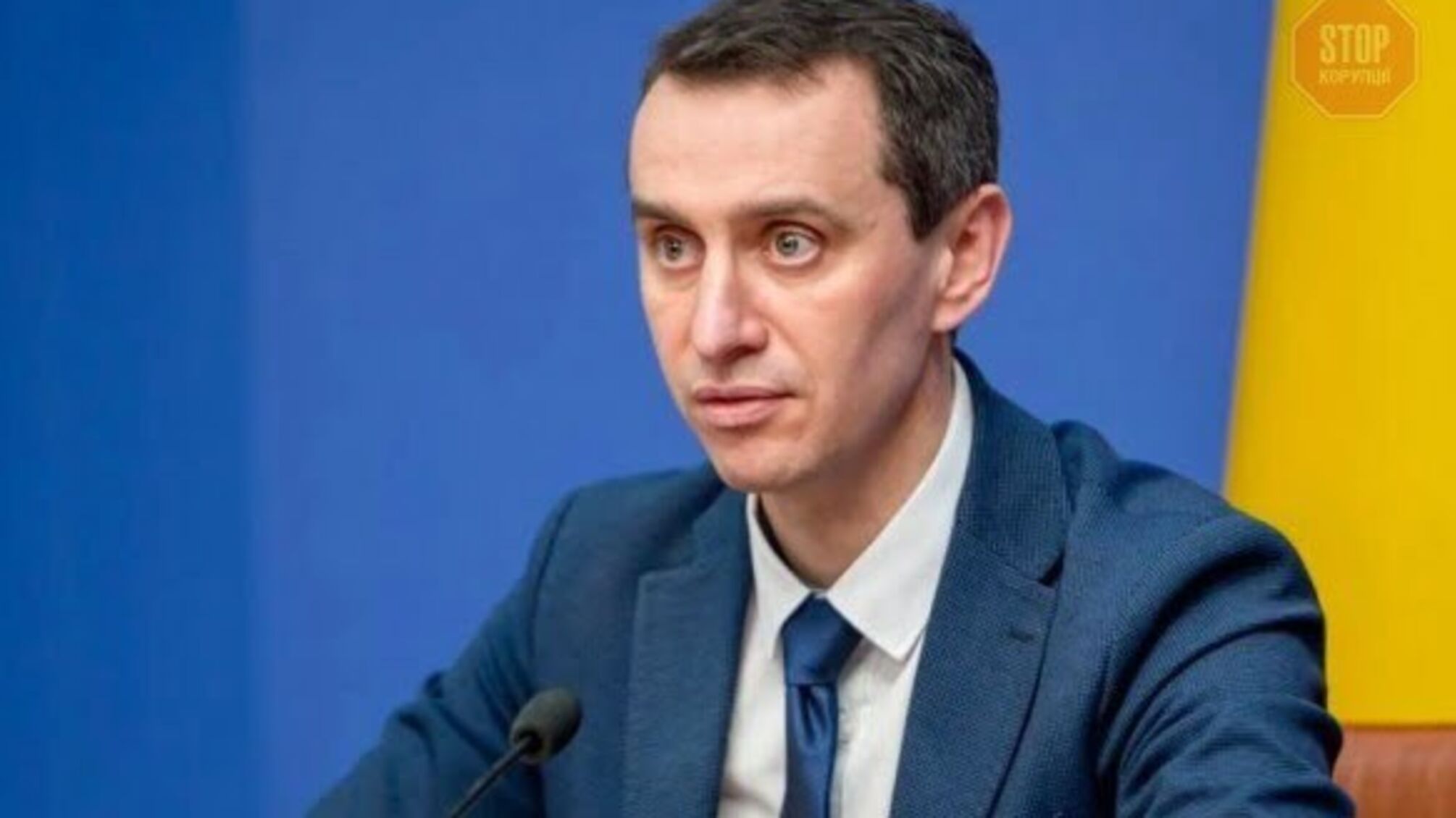 Ляшко пояснив як буде працювати безкоштовне тестування на COVID-19 у приватних лабораторіях