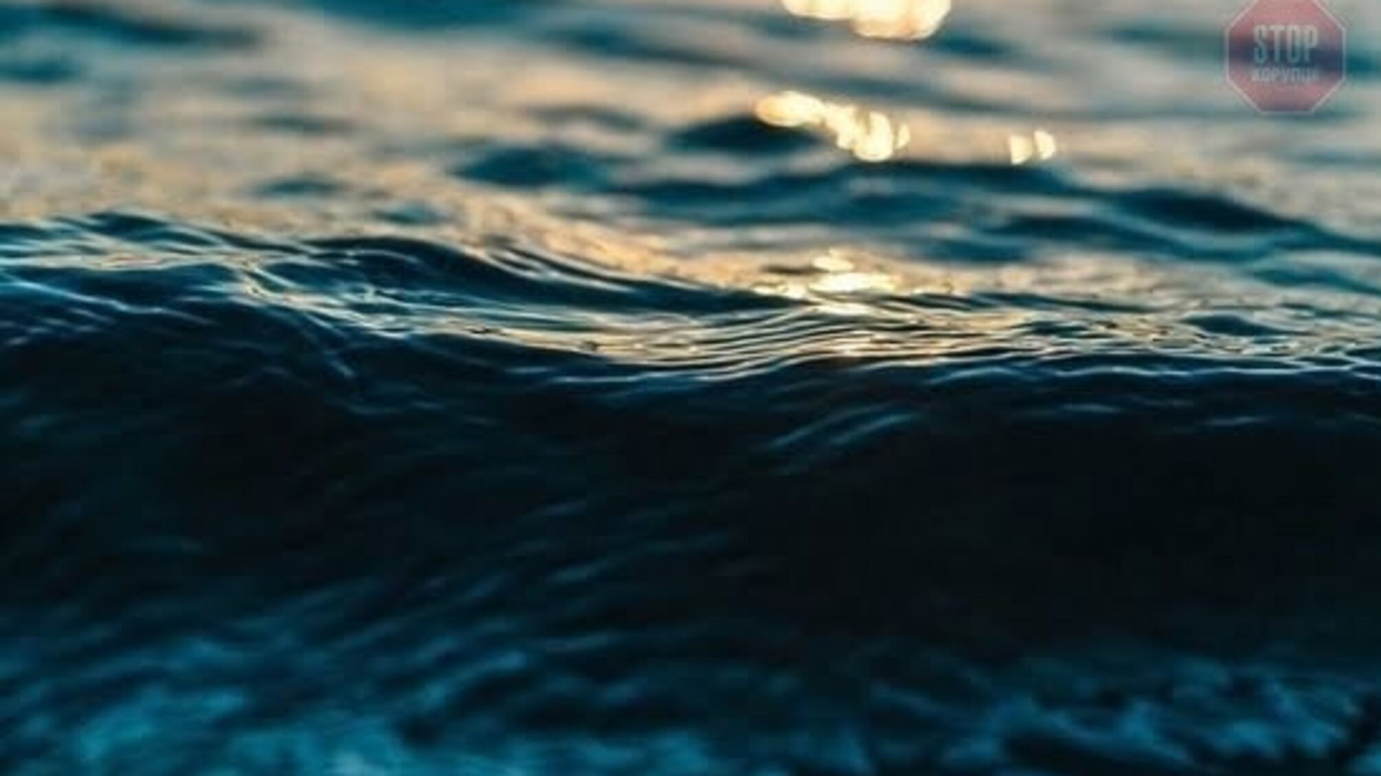 На Одещині у морі потонув 15-річний хлопчик