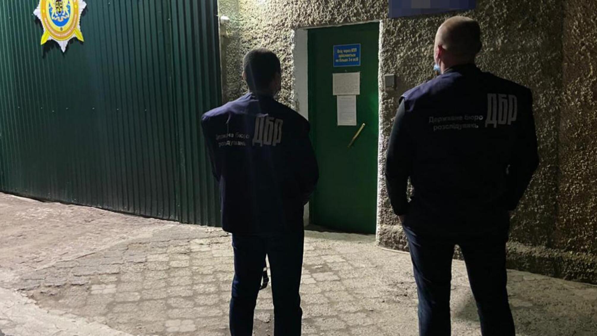 Продаж наркотиків у місця позбавлення волі – ДБР затримало оперуповноваженого Миколаївського слідчого ізолятору