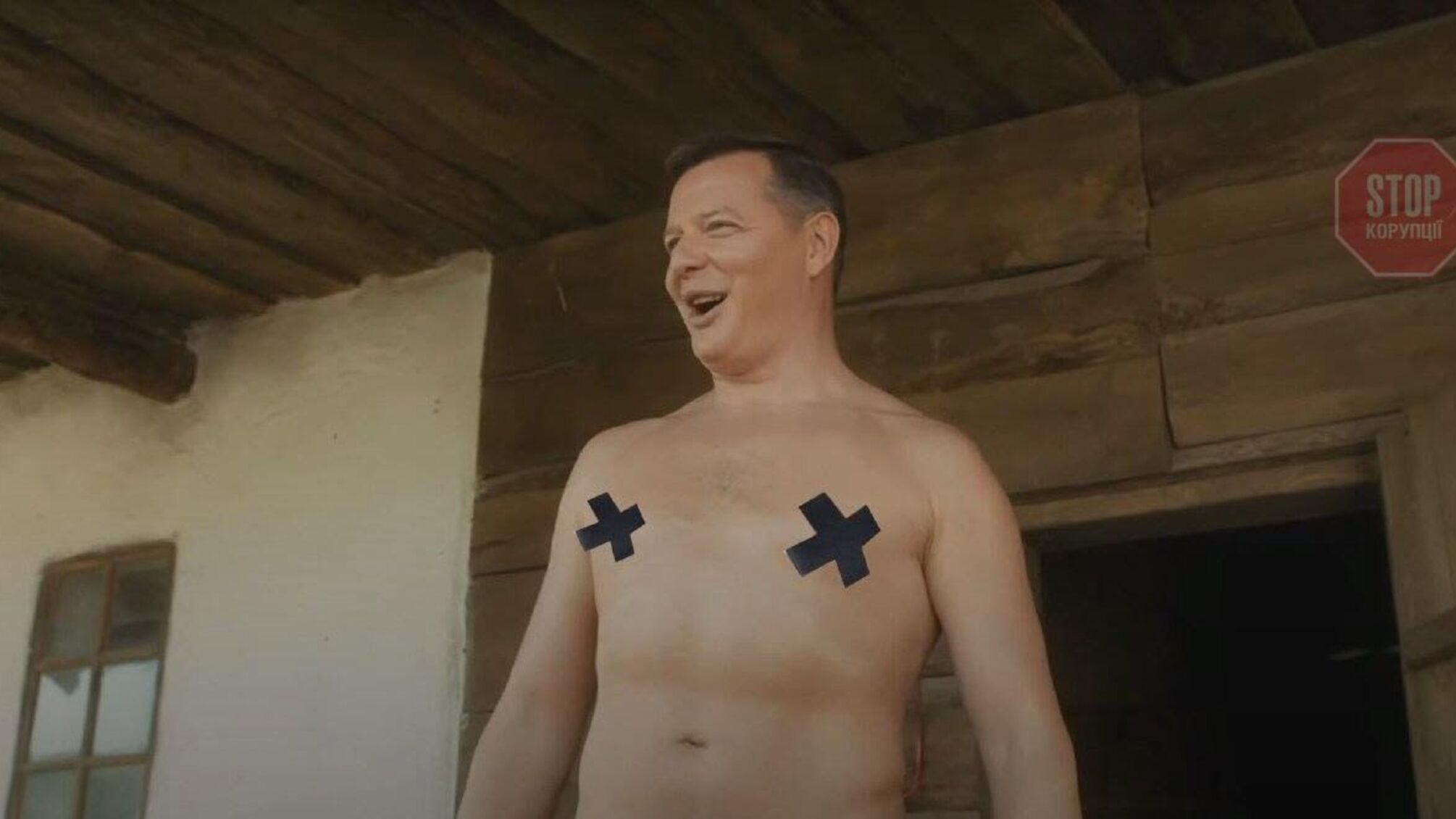 Радикал Ляшко знявся топлес у власному музичному кліпі (відео)