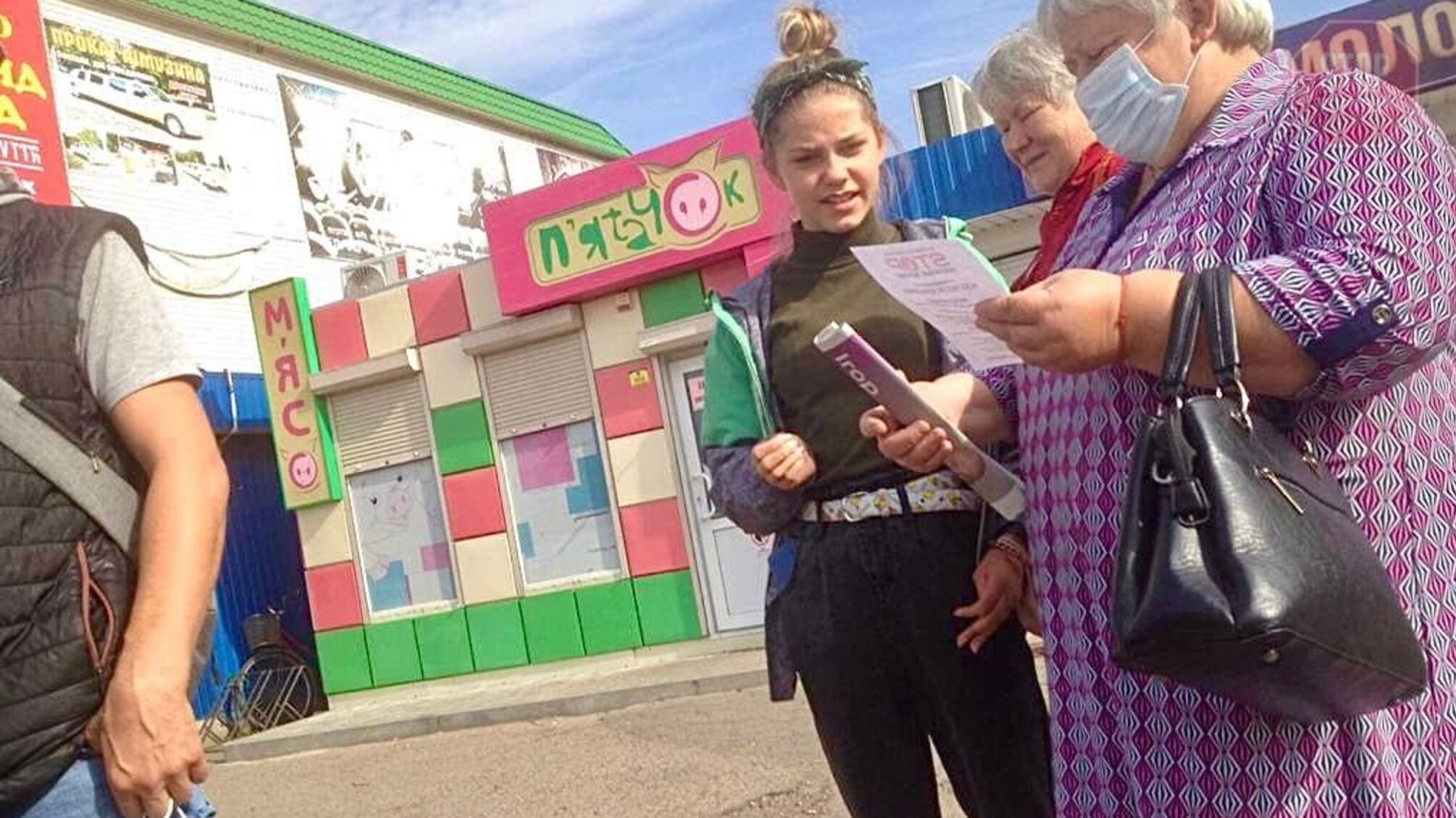 «Перевзуті регіонали»: на Київщині люди виступають проти недоброчесних кандидатів