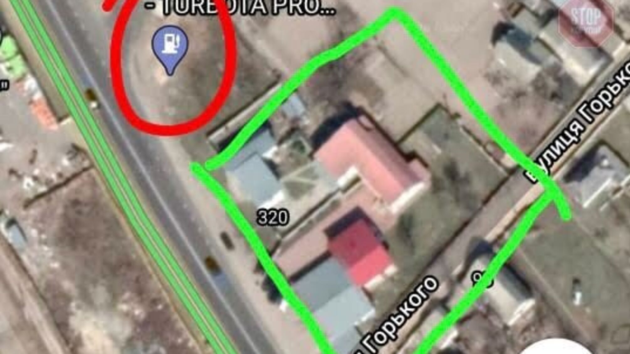 Життя на пороховій бочці: в селі на Київщині біля житлового будинку звели АЗС (фото)