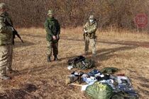 Просить притулок: на кордоні у Луганській області затримали громадянина Росії