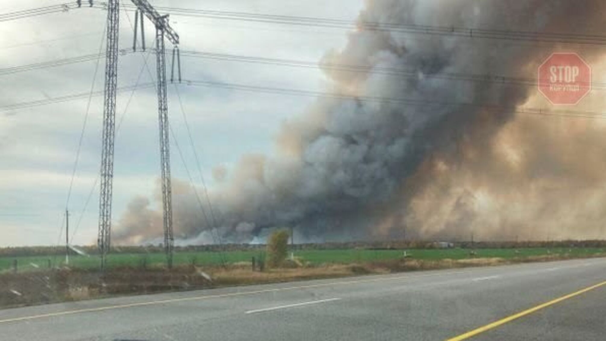 На складах Міноборони Росії сталася масштабна пожежа