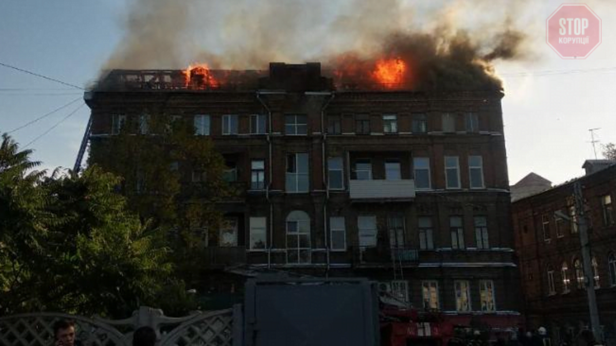 У Харкові сталася пожежа у багатоповерховому будинку, є загибла (фото)