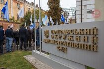 У Кременчуці незаконно зняли з реєстрації кандидатів від «ЄС», – Полтавський адмінсуд