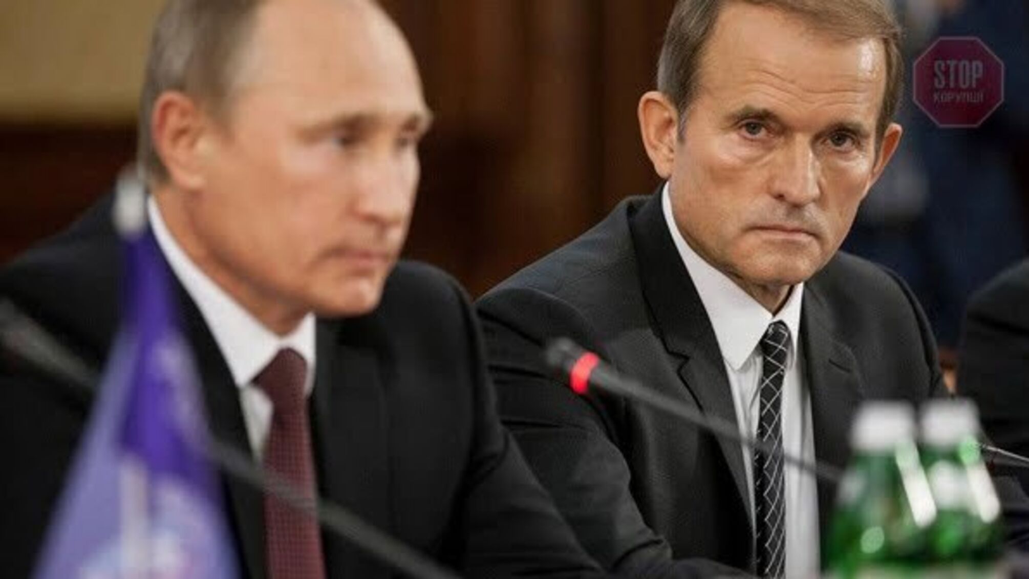 Показ зустрічі Медведчука з Путіним: Нацрада планує перевірити кілька українських каналів
