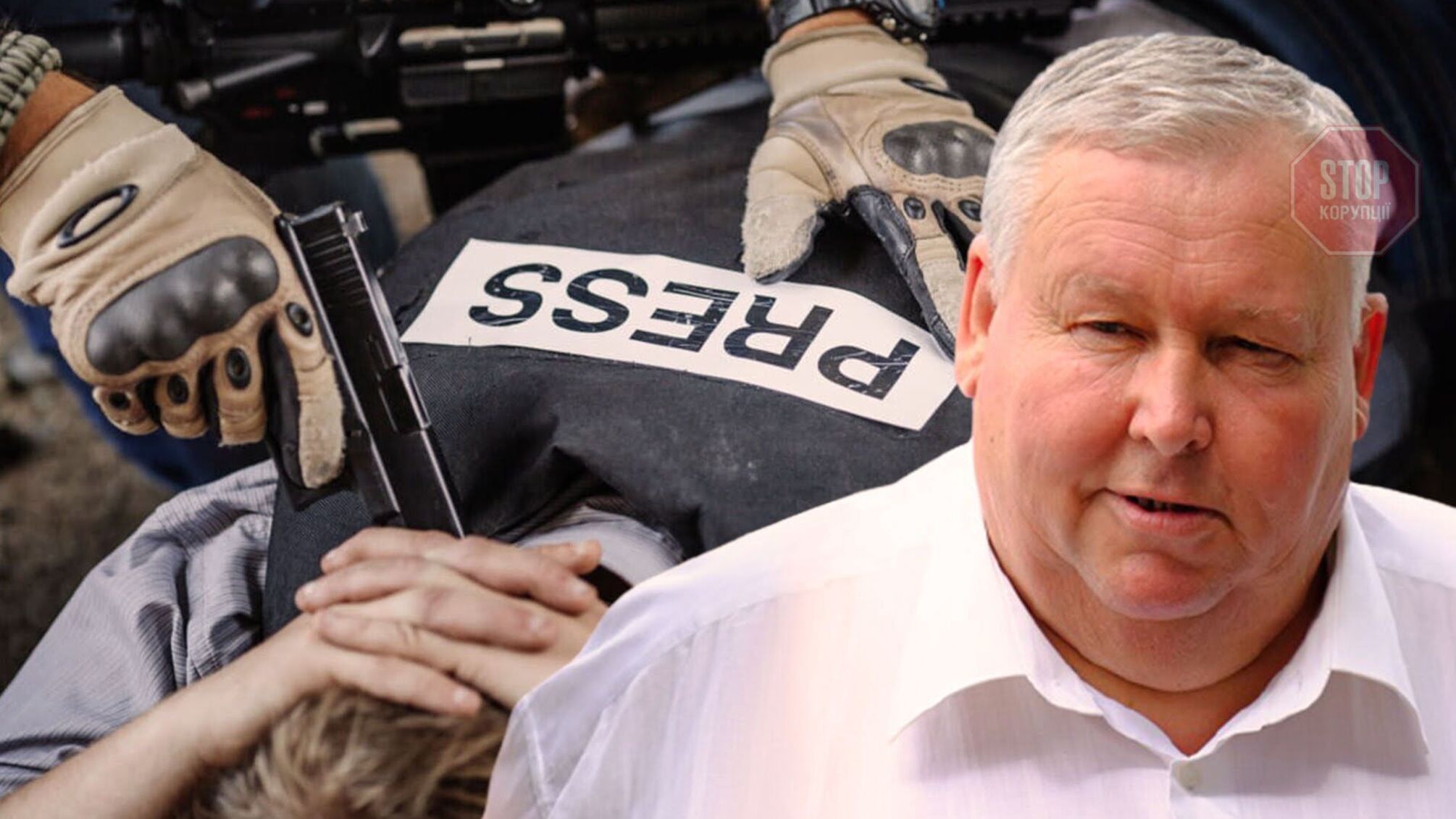 Розкрито нові подробиці побиття та пограбування журналістів на Дніпропетровщині (відео)