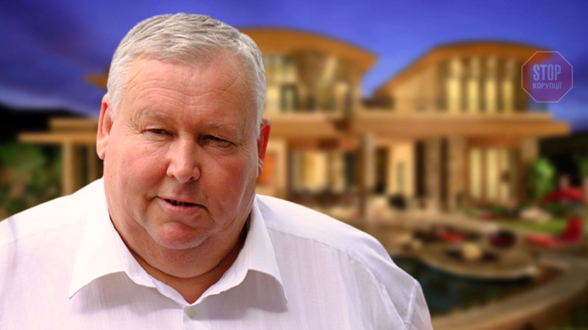 Журналісти відзняли розкішний маєток депутата Дніпропетровської облради Роя – їх побили