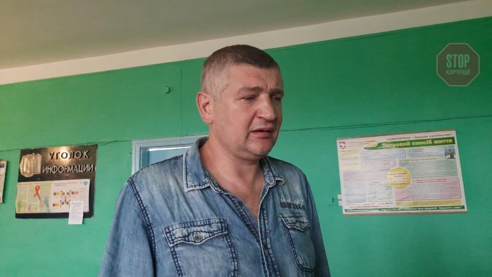 Напад на кандидата в Олевську: представнику екснардепа Пашинського вручили дві підозри