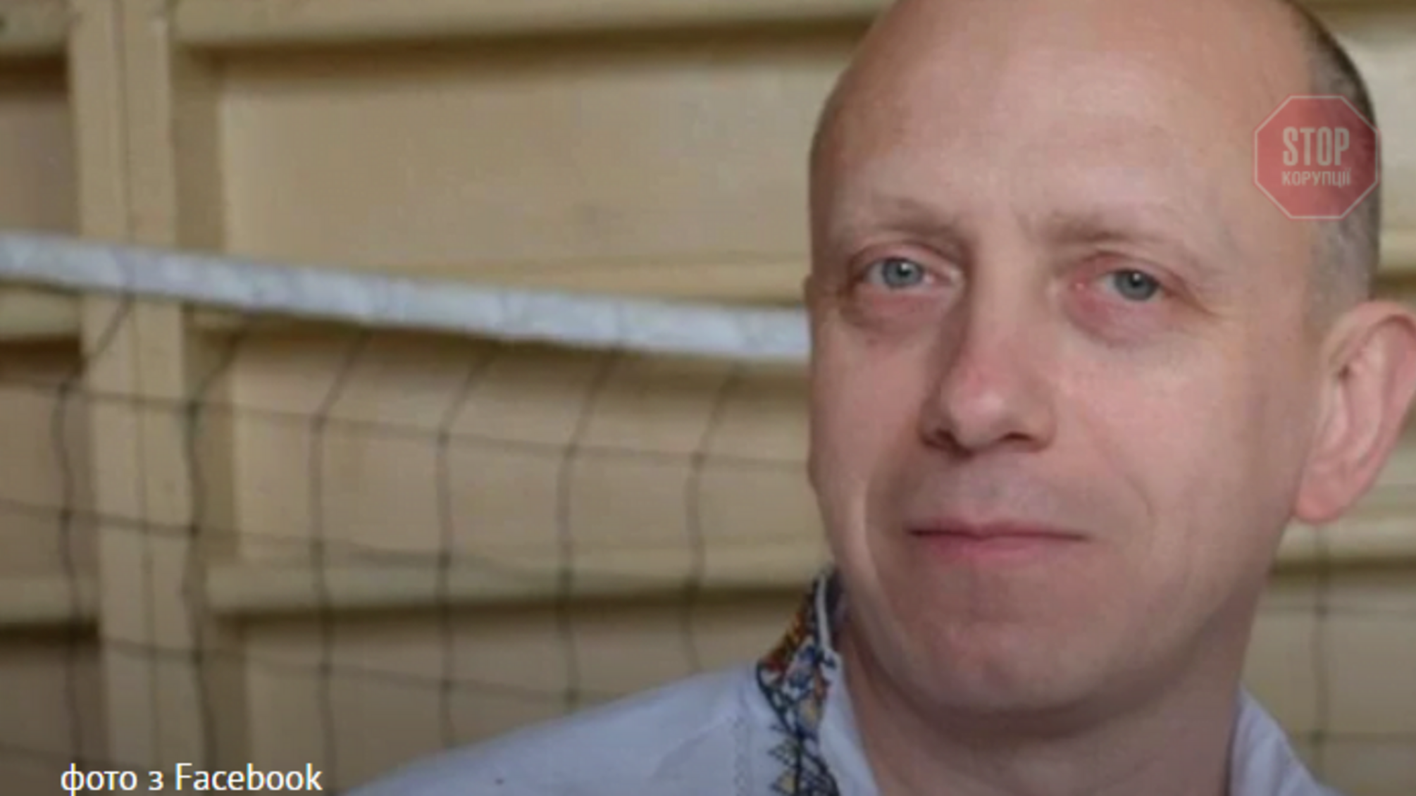 Засновник благодійної організації: названо ім'я підозрюваного у зґвалтуванні неповнолітніх дівчаток