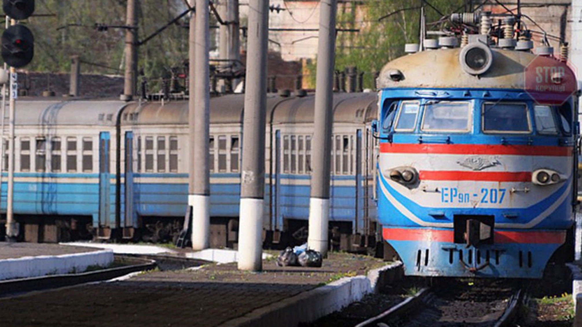 На Харківщині чоловік потрапив під потяг