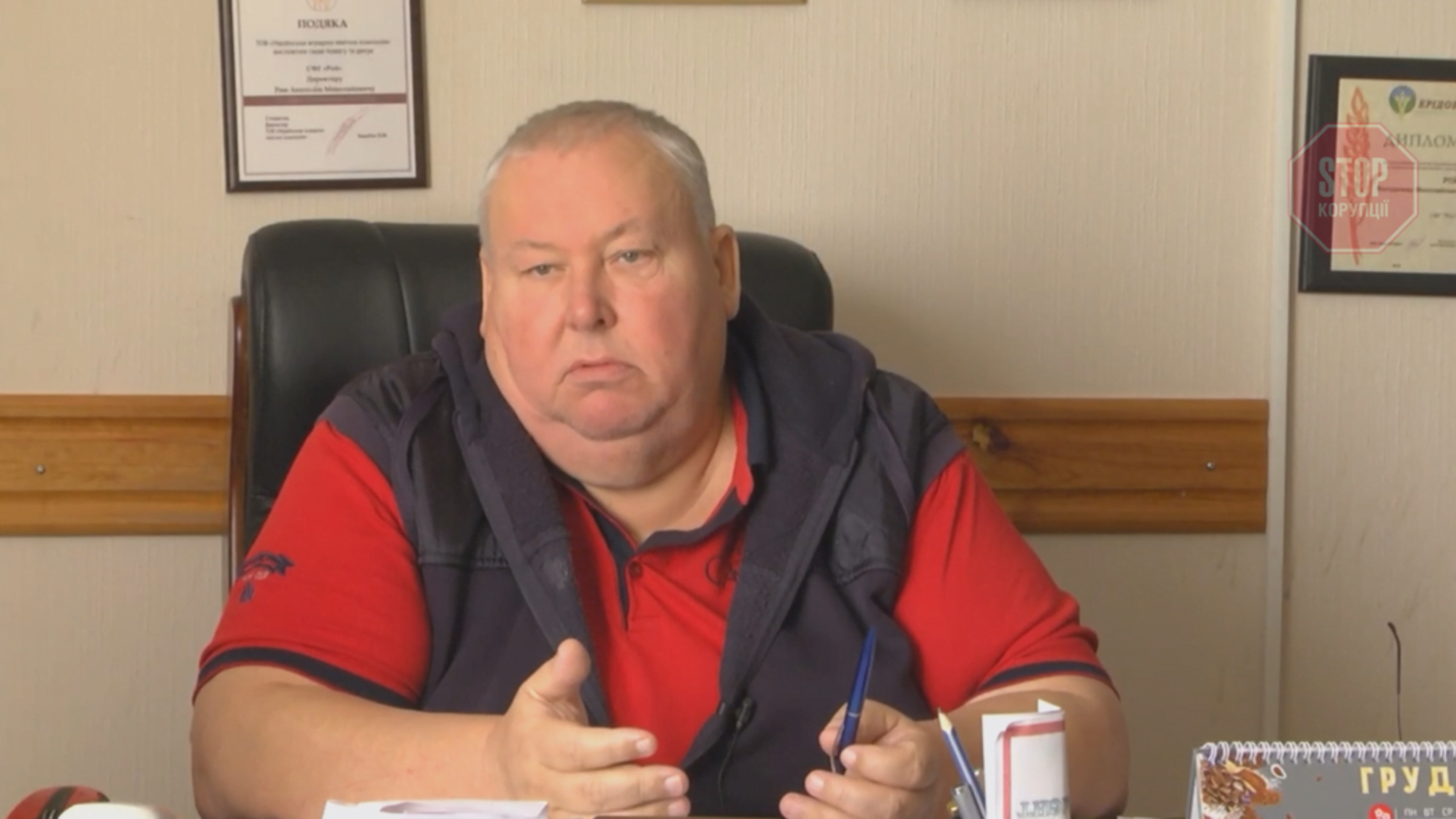 Рой: «Не пішов від «За майбутнє», бо не виберуть, тож іду від «Слуги народу»