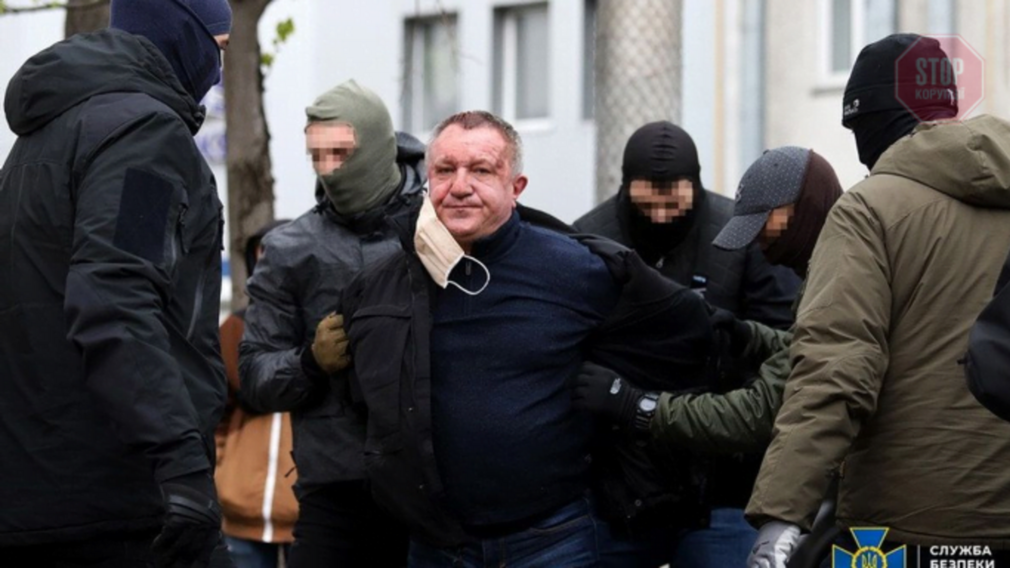 Генерал-майора СБУ судитимуть за держзраду