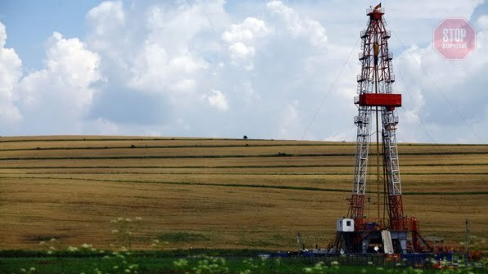 У Харківській області хочуть видобувати сланцевий газ