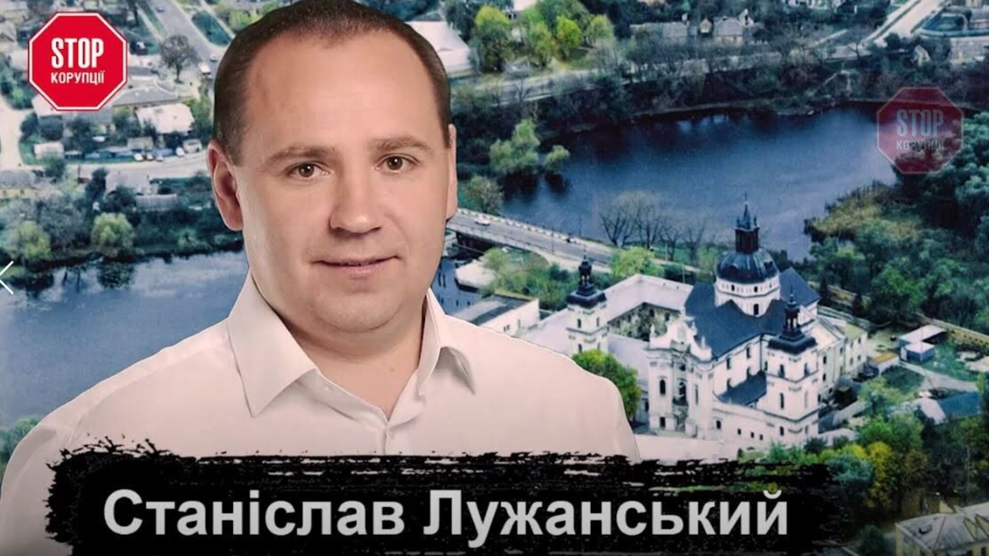 У Бердичеві розікрали 15 мільйонів гривень бюджету, – депутат