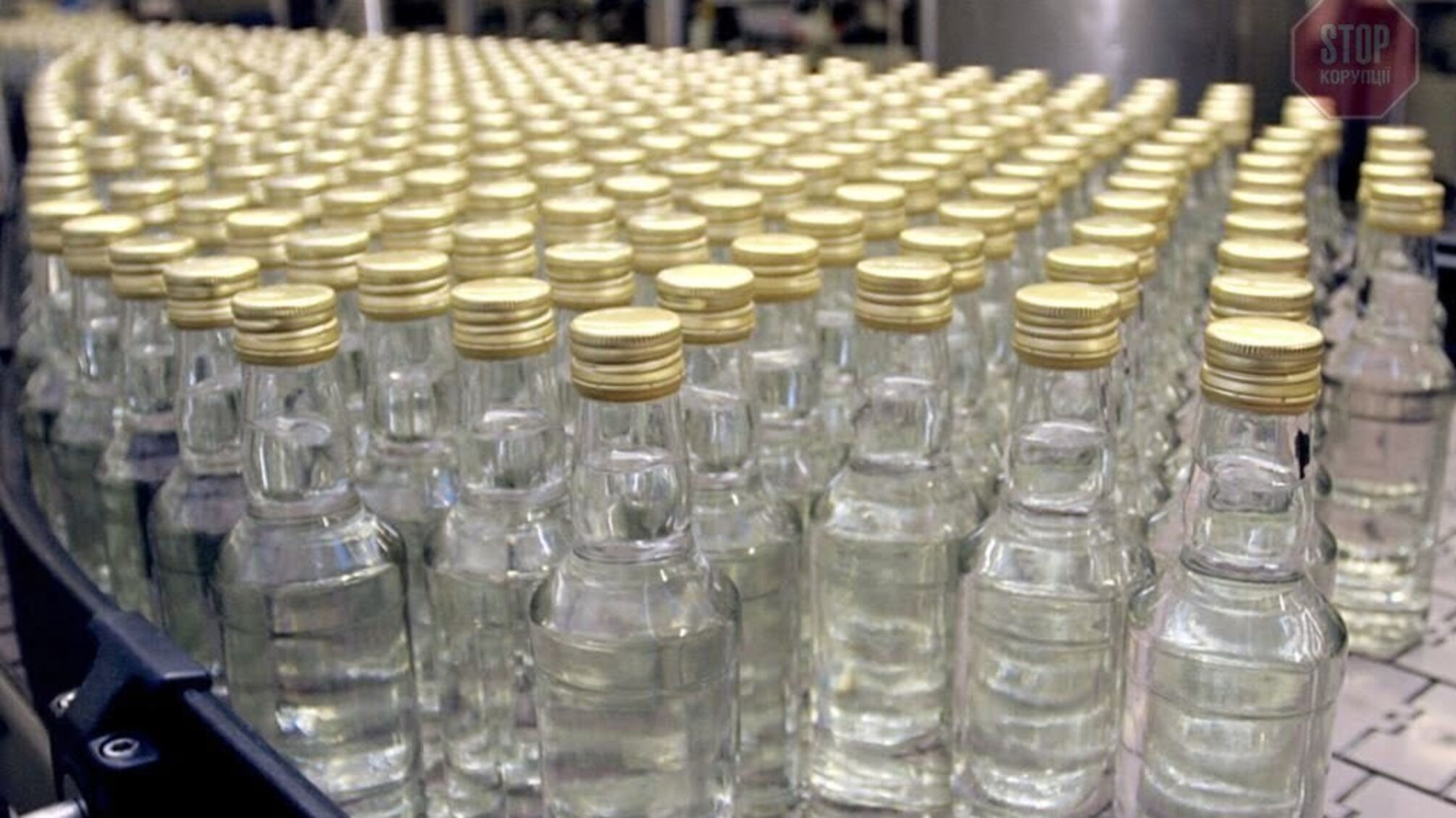 На Вінниччині приватизували спиртзавод майже за 20 мільйонів гривень