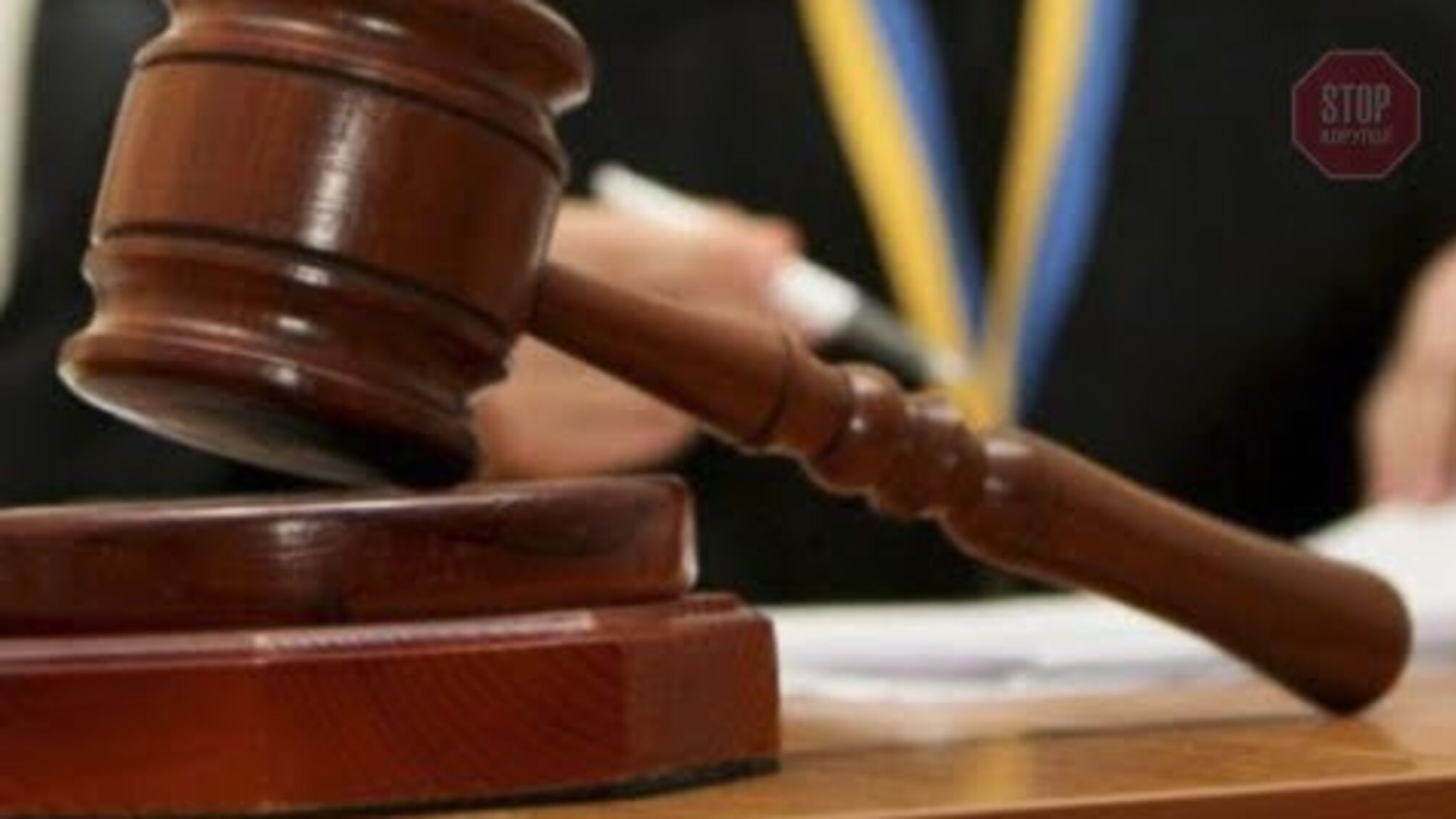Суддю з Одещини позбавили волі на 9 років