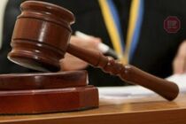 Суддю з Одещини позбавили волі на 9 років