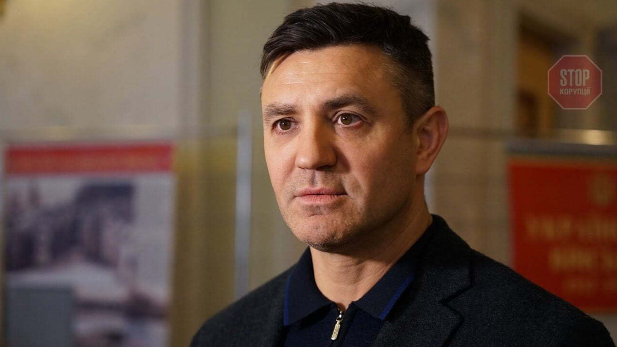 'Це ж навіть на фейк не тягне', – Тищенко прокоментував плівки Лероса