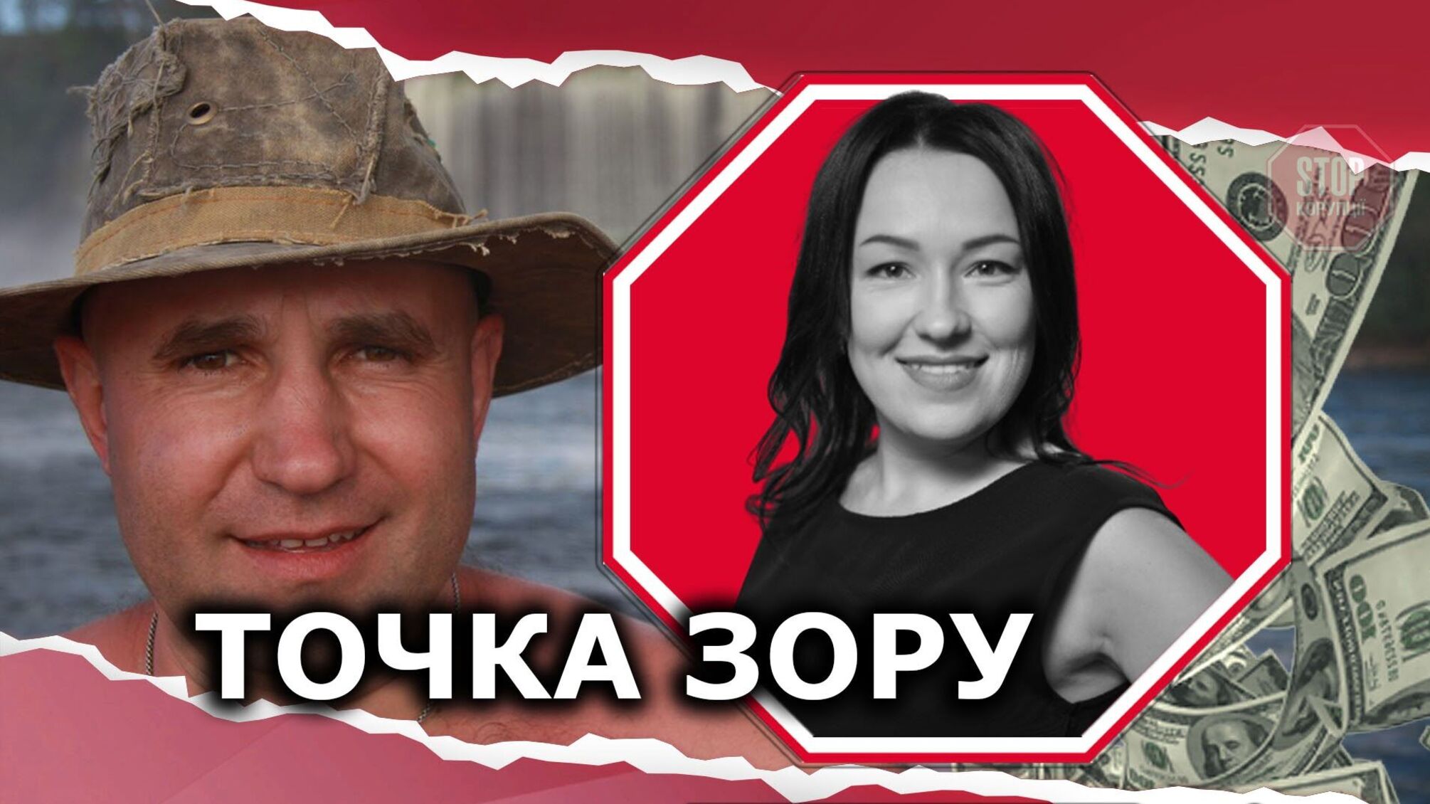 На Львівщині сільський голова Бега виписує собі премії по 150% від окладу