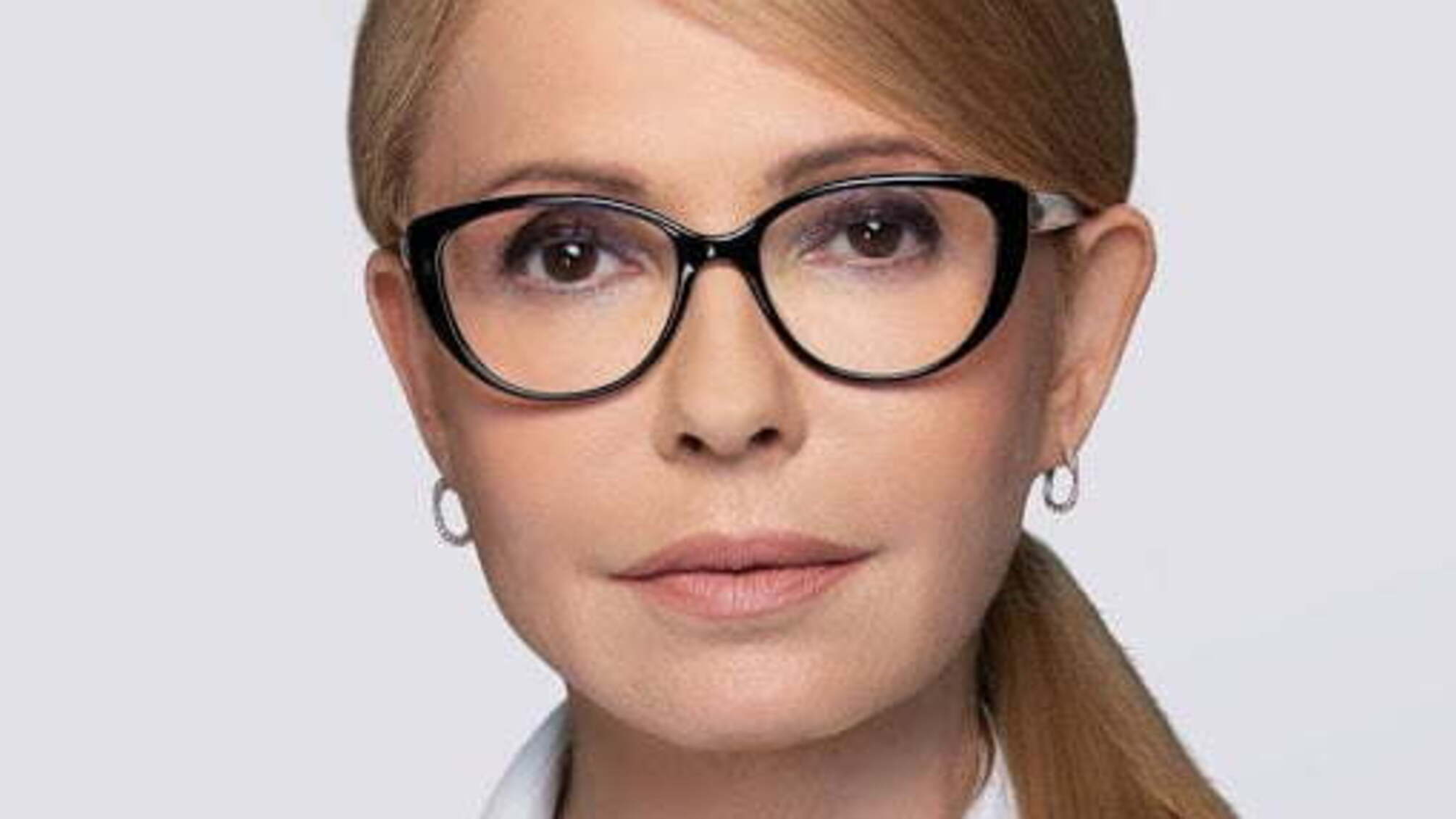 Тимошенко юлия Владимировна