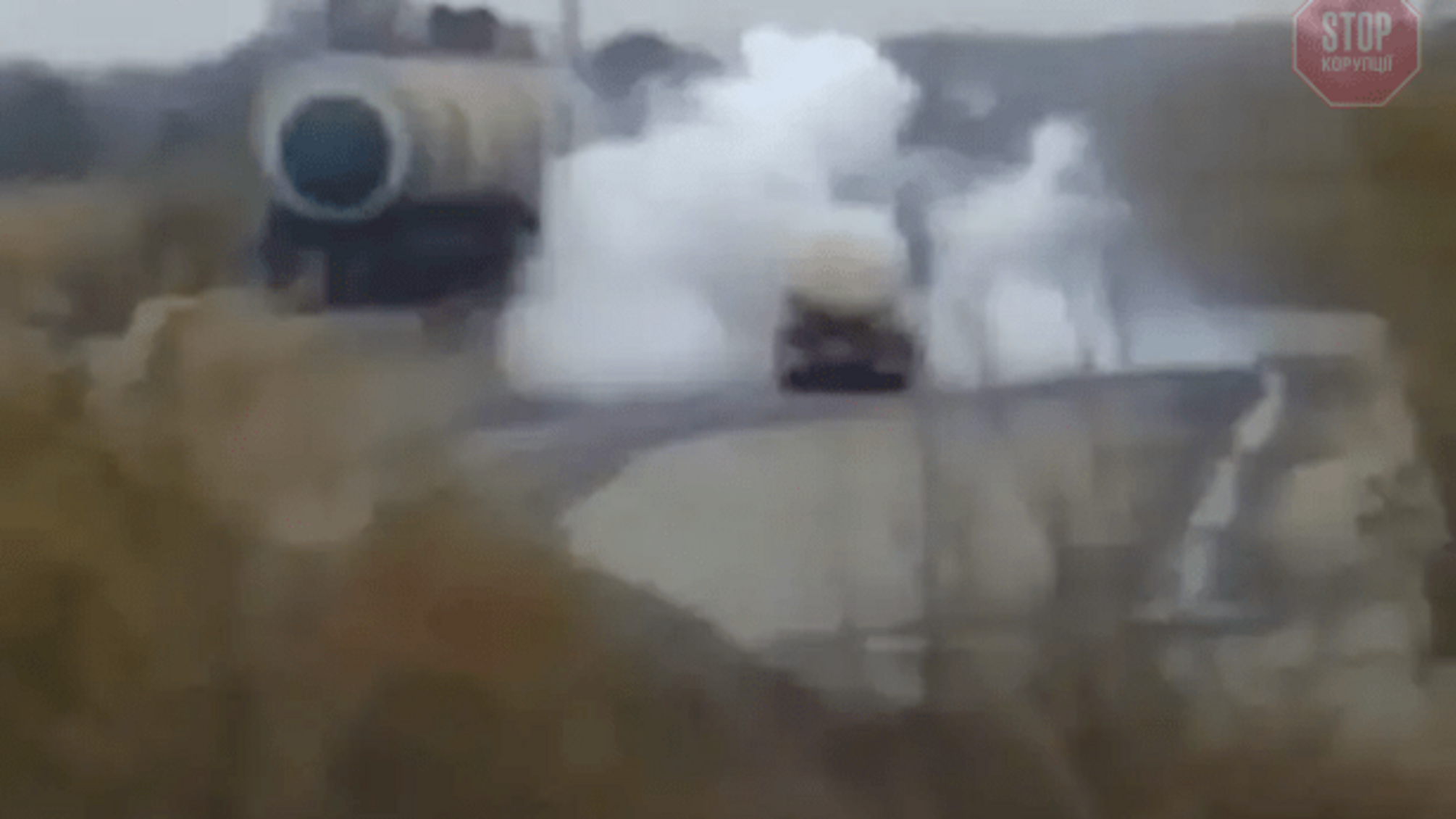 У Сумській області стався витік аміаку (відео)