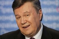 Україна звернулася до РФ з вимогою повернути Януковича