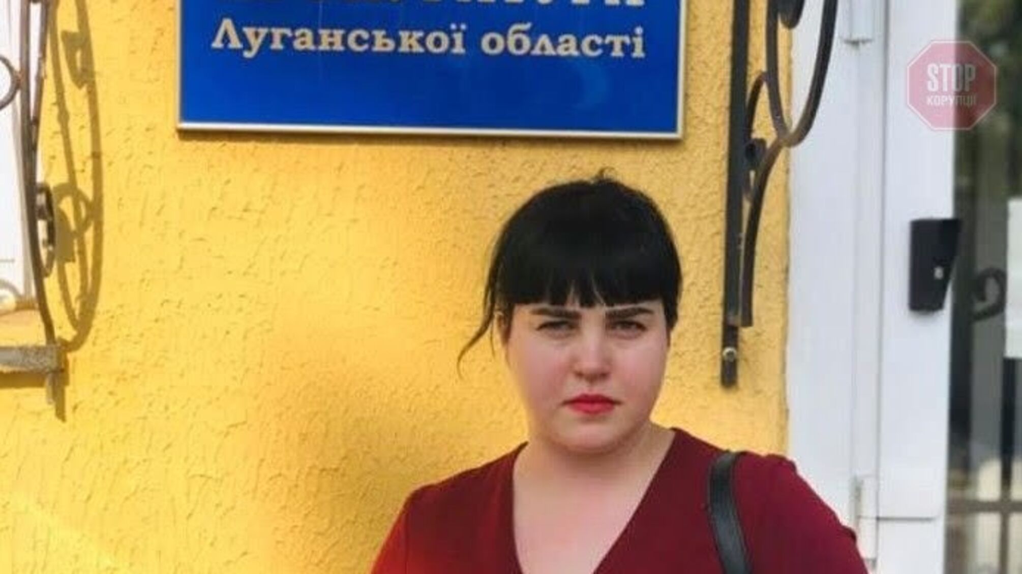 На Луганщині розбили автомобіль правозахисниці, яка виступає проти вугільної мафії (фото)