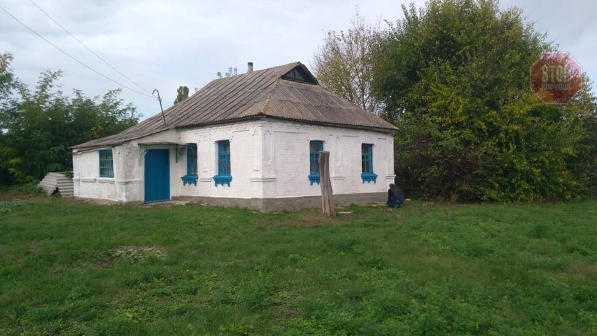 На Черкащині збоченець зґвалтував пенсіонерку та зламав їй ногу