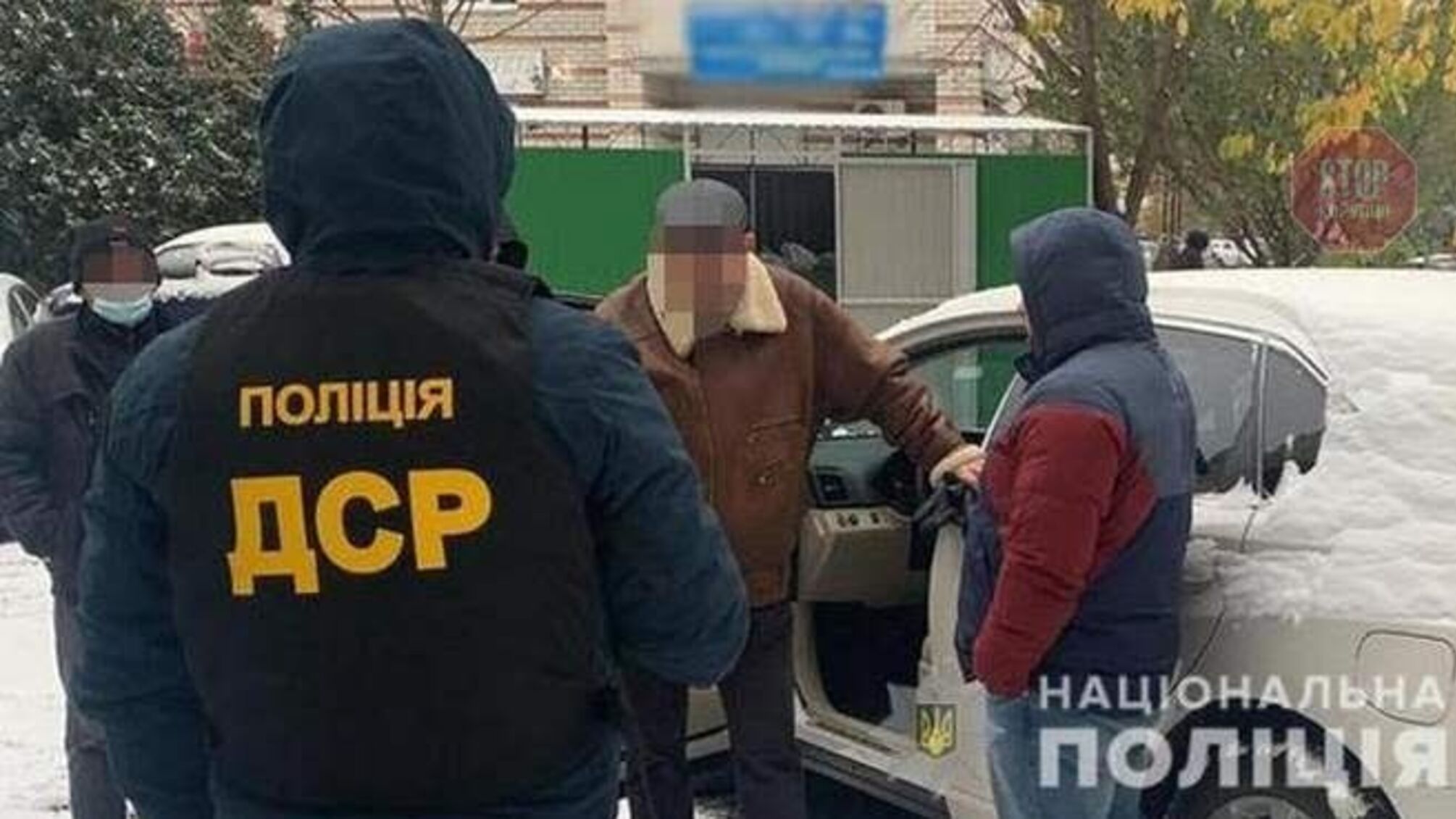 Керівника комунального підприємства Київської облради спіймали на хабарі (фото)