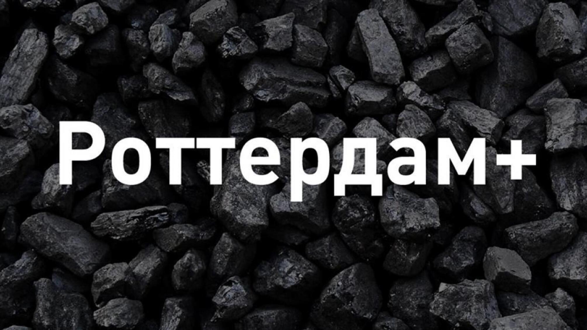 Належний судовий розгляд справи «Роттердам+» потребує неупередженого прокурора