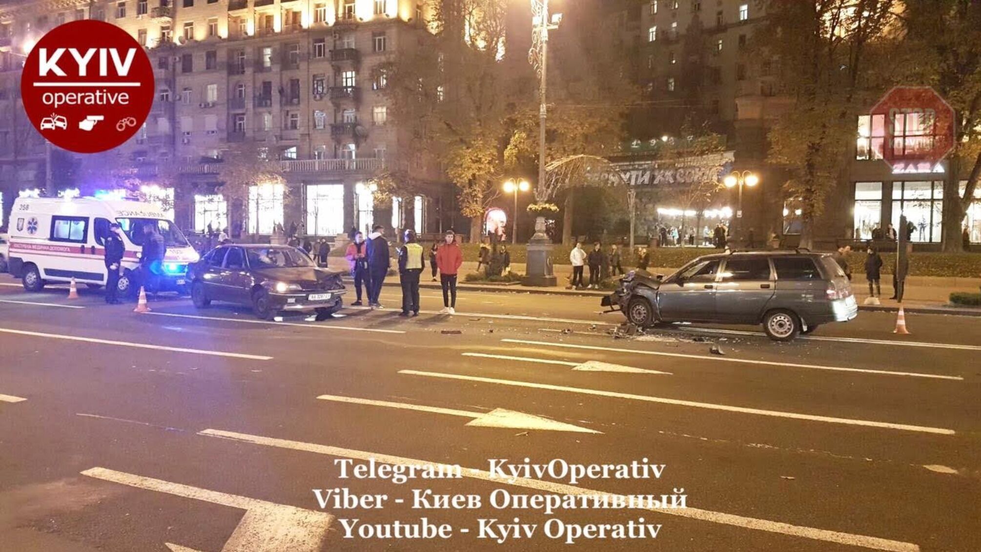 У столиці на Хрещатику сталася ДТП: є постраждалі (фото)