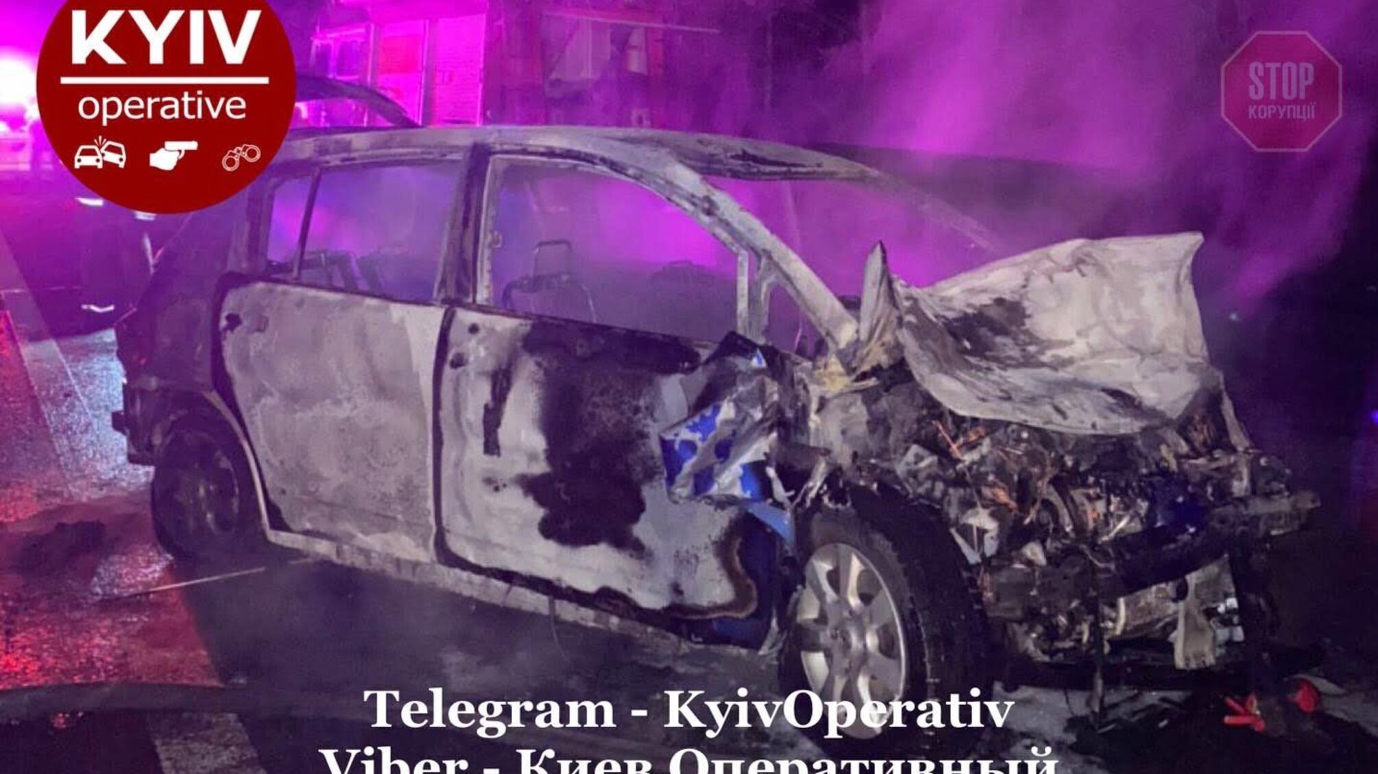 На Одеській трасі сталася ДТП: двоє людей загинули (фото)