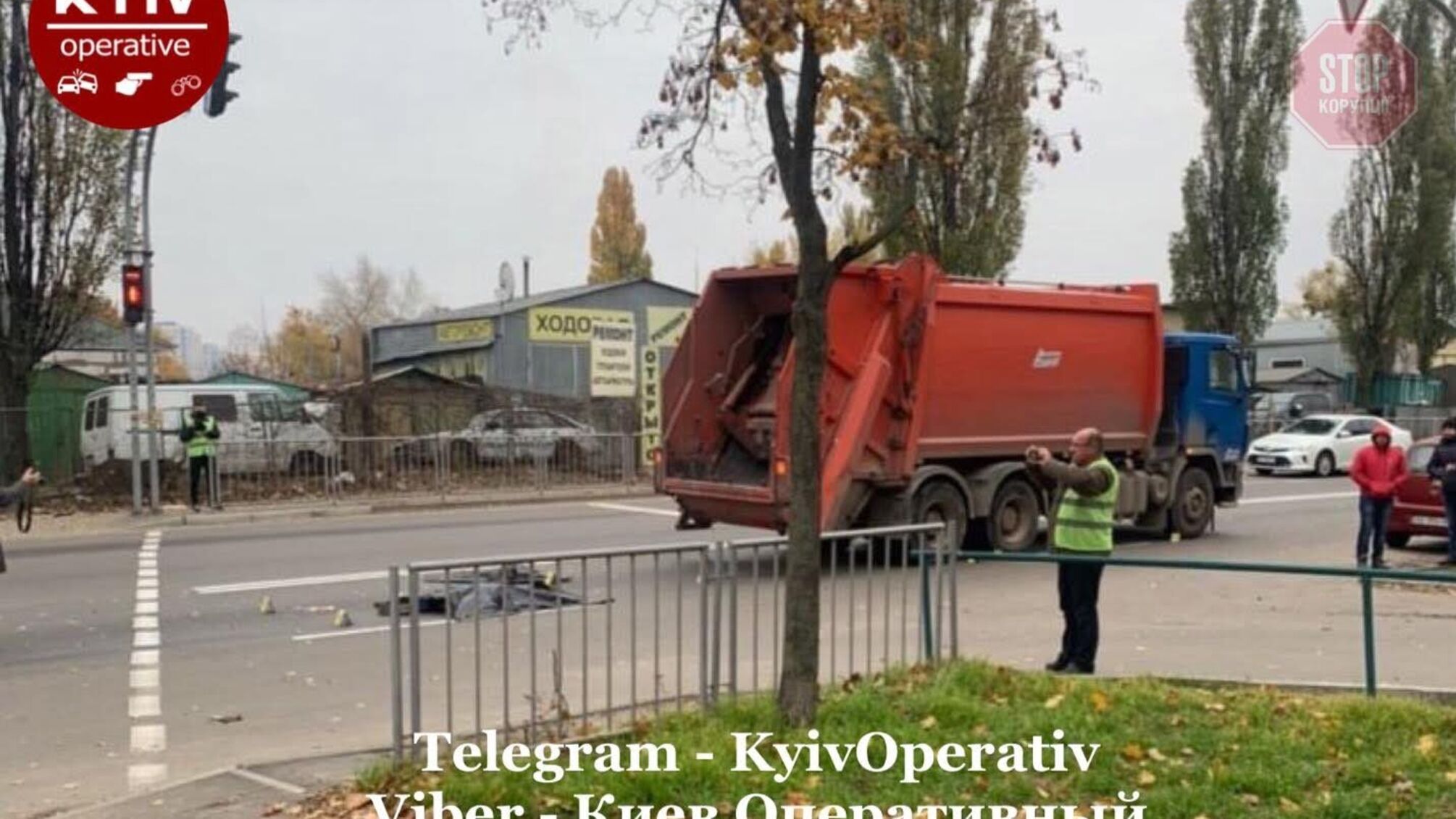 У столиці сміттєвоз на смерть збив людину (фото)